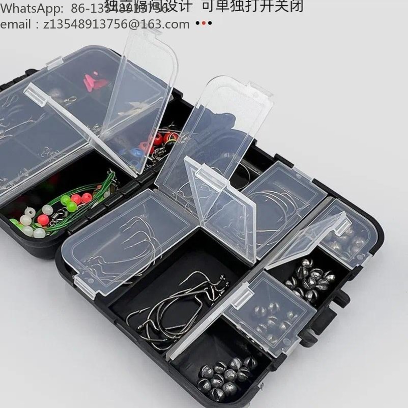 Набор рыболовных принадлежност – обзор и цена Fishing Lure Accessories